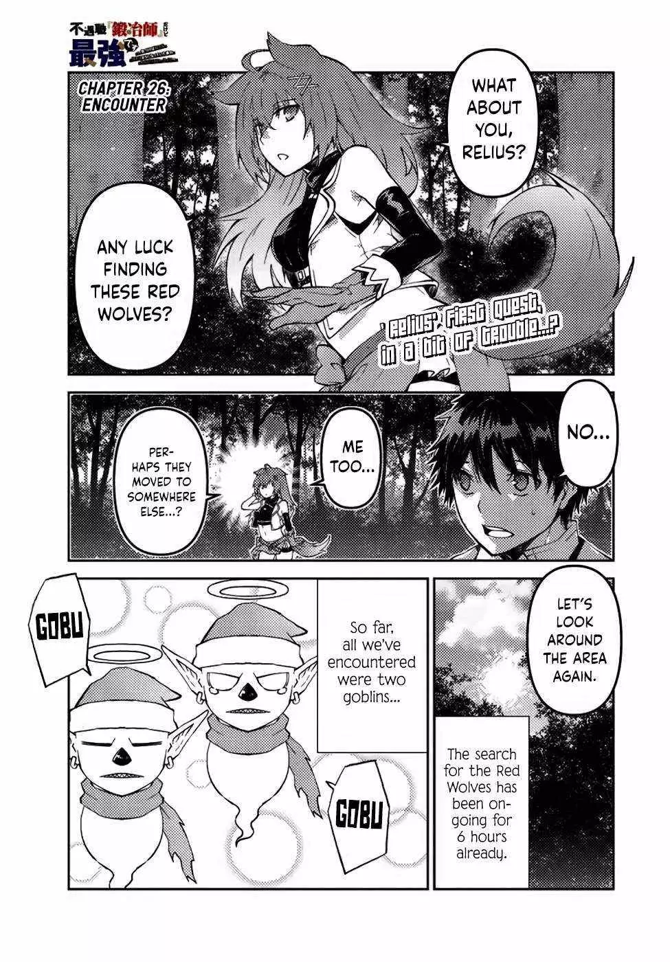 The Weakest Occupation “blacksmith,” But It’s Actually The Strongest - Chapter 26 - Page 1