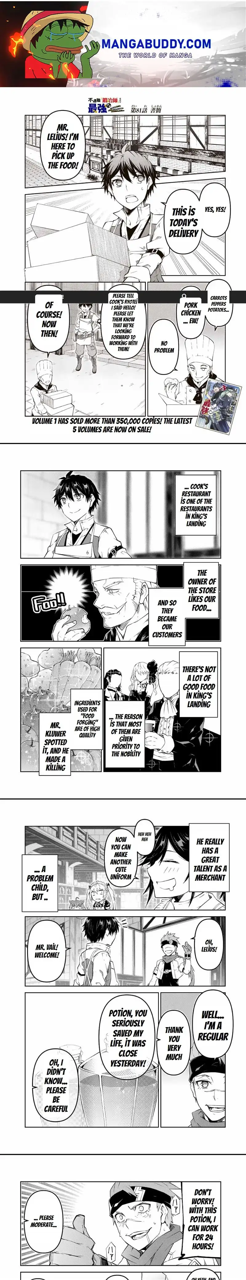 The Weakest Occupation “blacksmith,” But It’s Actually The Strongest - Chapter 81 - Page 1