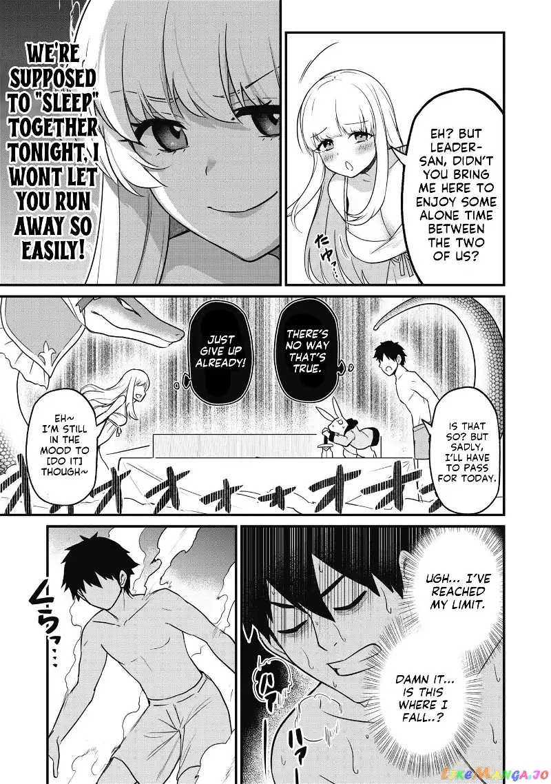 The White Mage Who Joined My Party Is a Circle Crusher, So My Isekai Life Is at Risk of Collapsing Once Again - Chapter 2 - Page 17