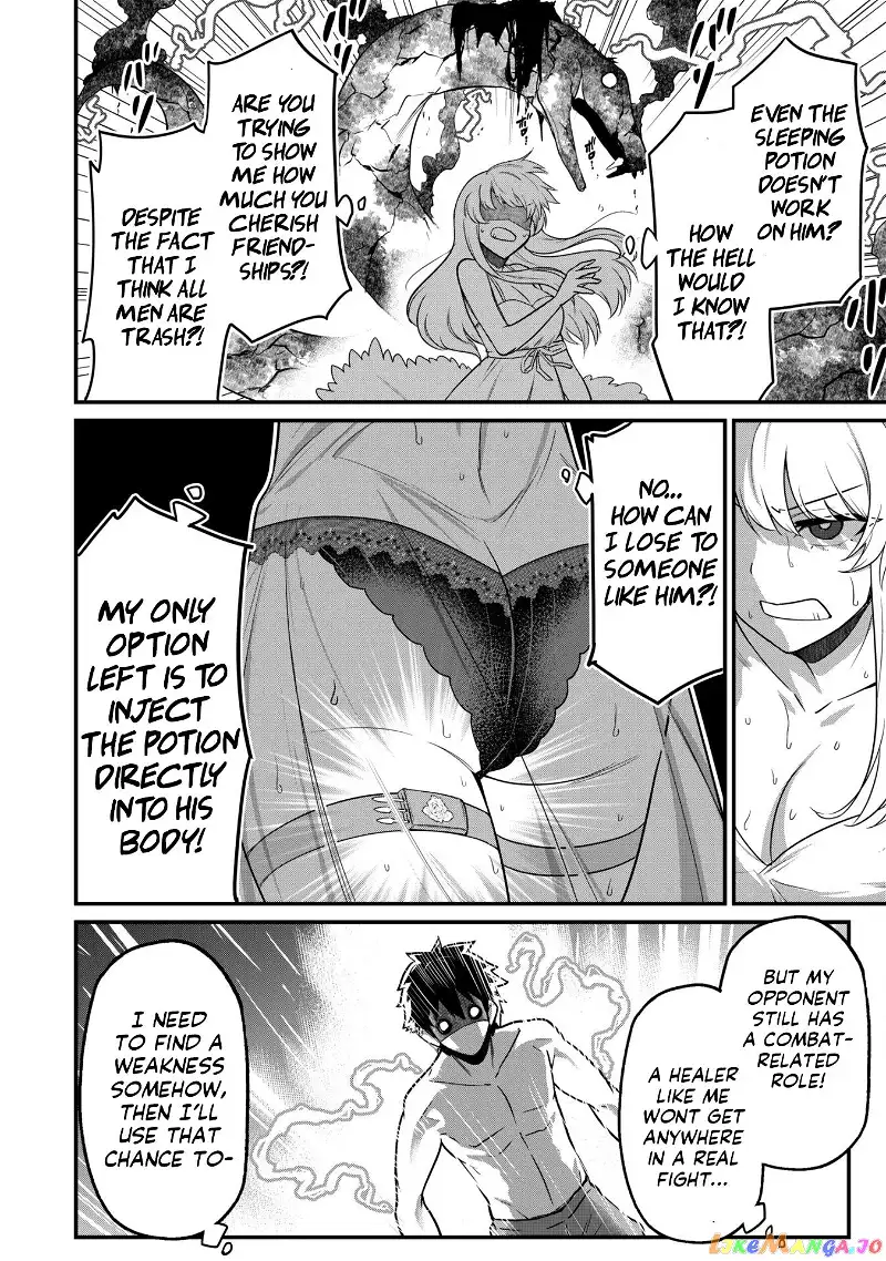 The White Mage Who Joined My Party Is a Circle Crusher, So My Isekai Life Is at Risk of Collapsing Once Again - Chapter 2 - Page 24