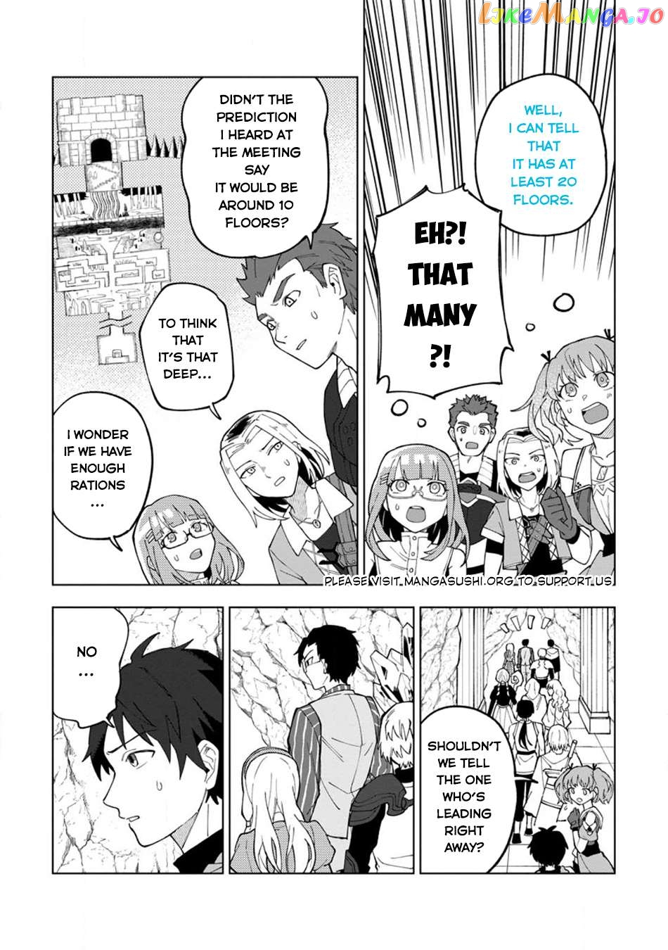 The White Mage Who Was Banished From the Hero's Party Is Picked up by an S Rank Adventurer ~ This White Mage Is Too Out of the Ordinary! - Chapter 23 - Page 16
