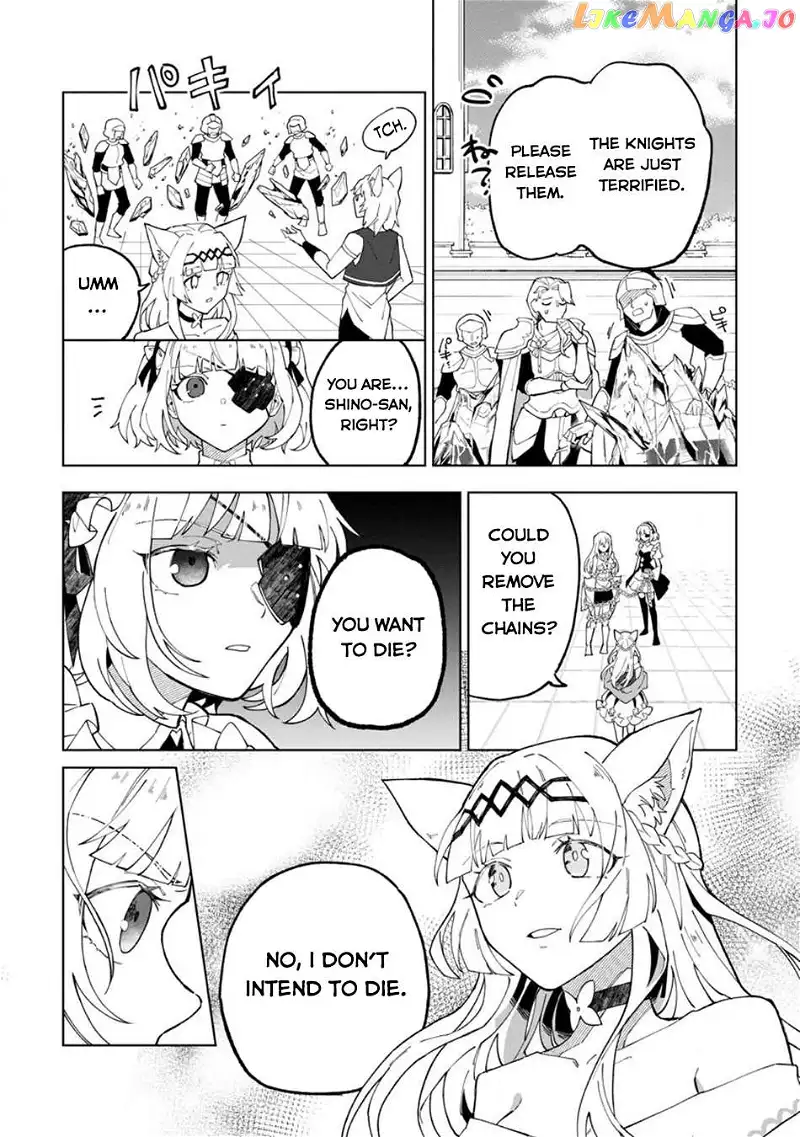 The White Mage Who Was Banished From the Hero's Party Is Picked up by an S Rank Adventurer ~ This White Mage Is Too Out of the Ordinary! - Chapter 28 - Page 8