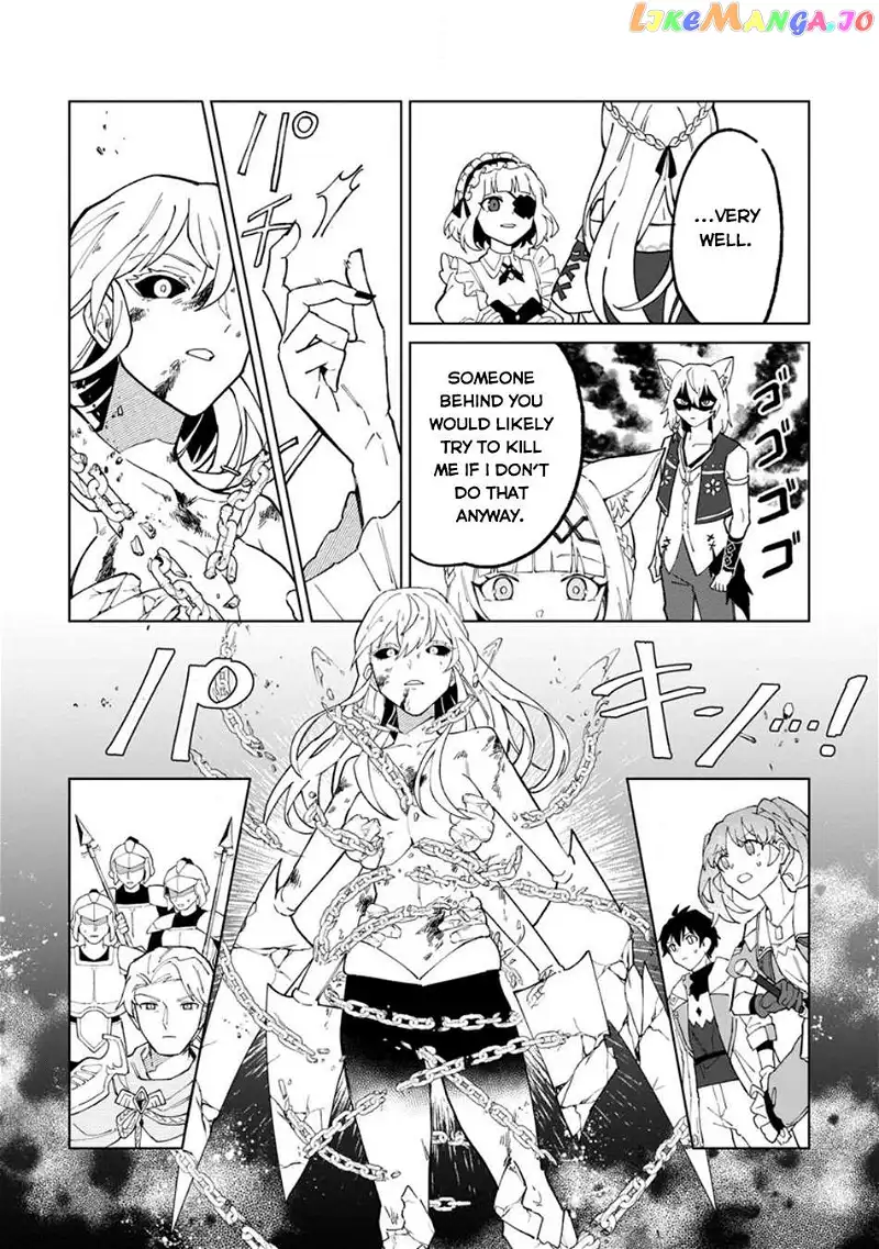 The White Mage Who Was Banished From the Hero's Party Is Picked up by an S Rank Adventurer ~ This White Mage Is Too Out of the Ordinary! - Chapter 28 - Page 9