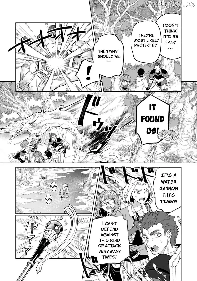 The White Mage Who Was Banished From the Hero's Party Is Picked up by an S Rank Adventurer ~ This White Mage Is Too Out of the Ordinary! - Chapter 33 - Page 13