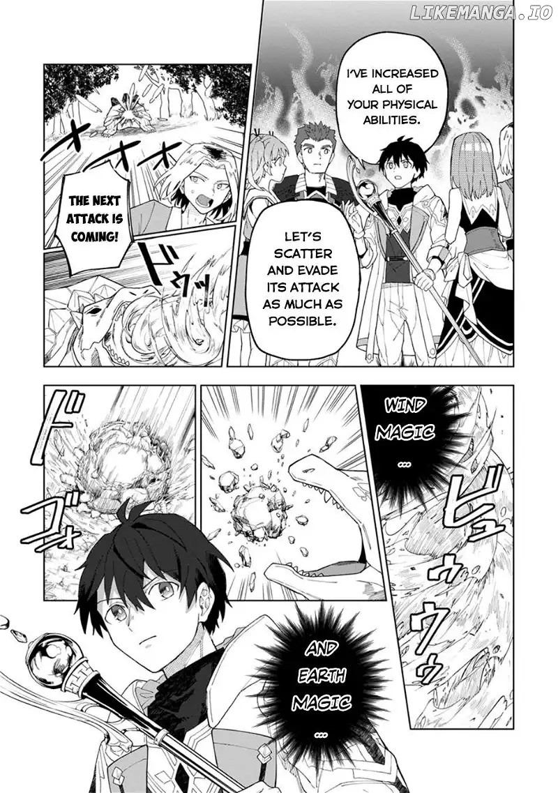 The White Mage Who Was Banished From the Hero's Party Is Picked up by an S Rank Adventurer ~ This White Mage Is Too Out of the Ordinary! - Chapter 33 - Page 14
