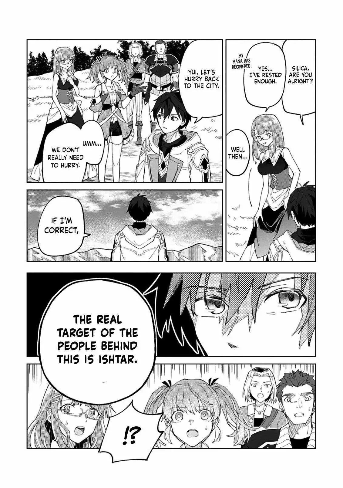 The White Mage Who Was Banished From the Hero's Party Is Picked up by an S Rank Adventurer ~ This White Mage Is Too Out of the Ordinary! - Chapter 5 - Page 4
