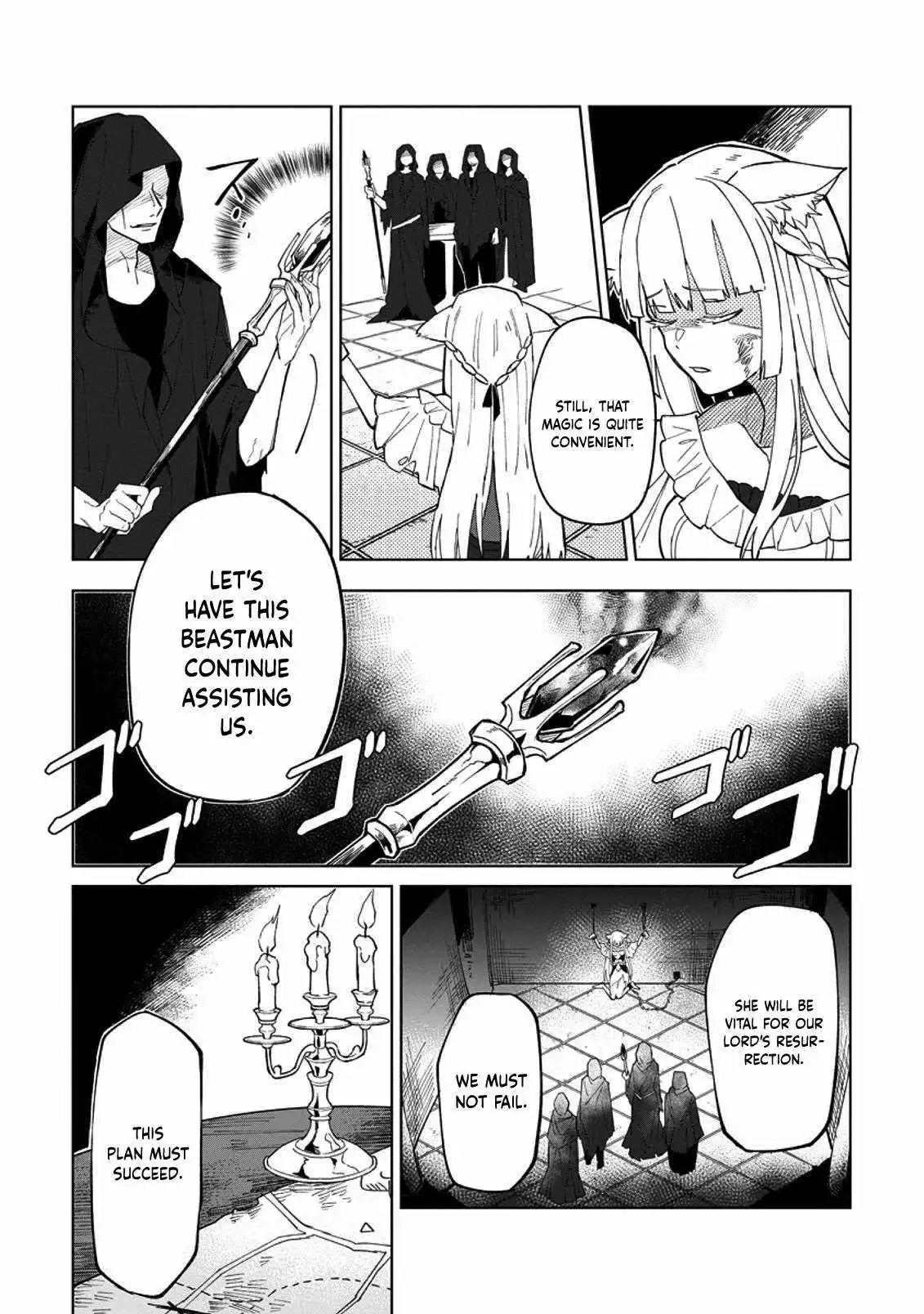 The White Mage Who Was Banished From the Hero's Party Is Picked up by an S Rank Adventurer ~ This White Mage Is Too Out of the Ordinary! - Chapter 5 - Page 11