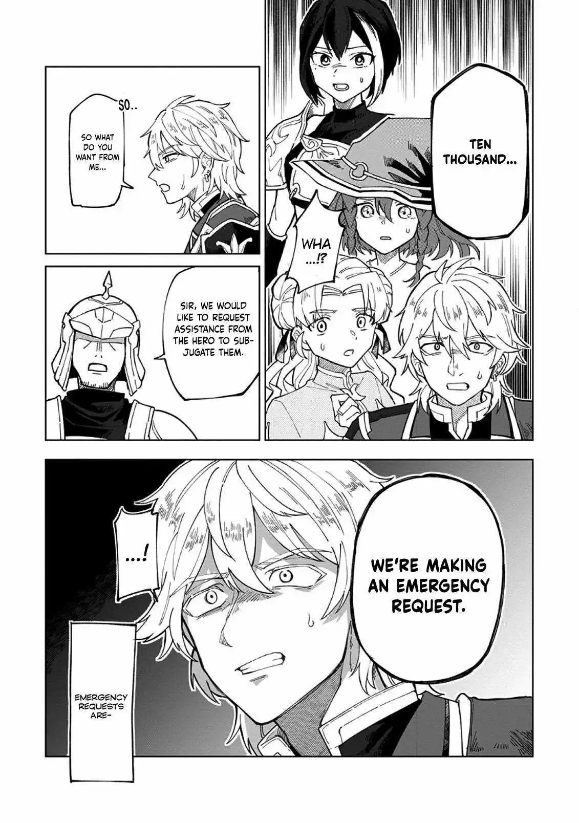 The White Mage Who Was Banished From the Hero's Party Is Picked up by an S Rank Adventurer ~ This White Mage Is Too Out of the Ordinary! - Chapter 5 - Page 18