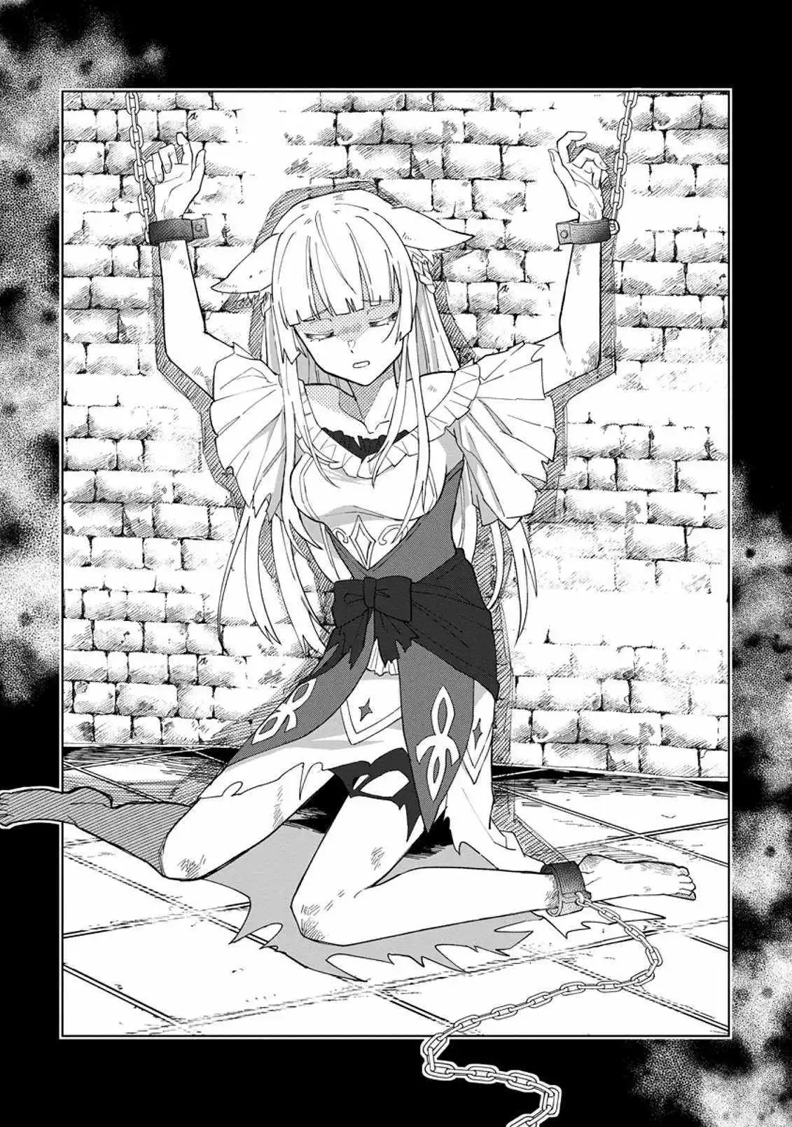 The White Mage Who Was Banished From the Hero's Party Is Picked up by an S Rank Adventurer ~ This White Mage Is Too Out of the Ordinary! - Chapter 5 - Page 10