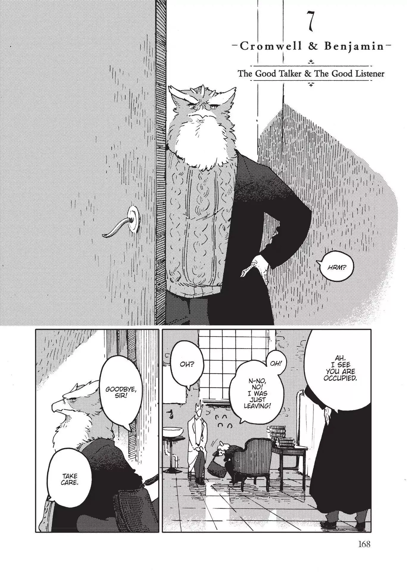 The Wize Wize Beasts of the Wizarding Wizdoms - Chapter 7 - Page 2