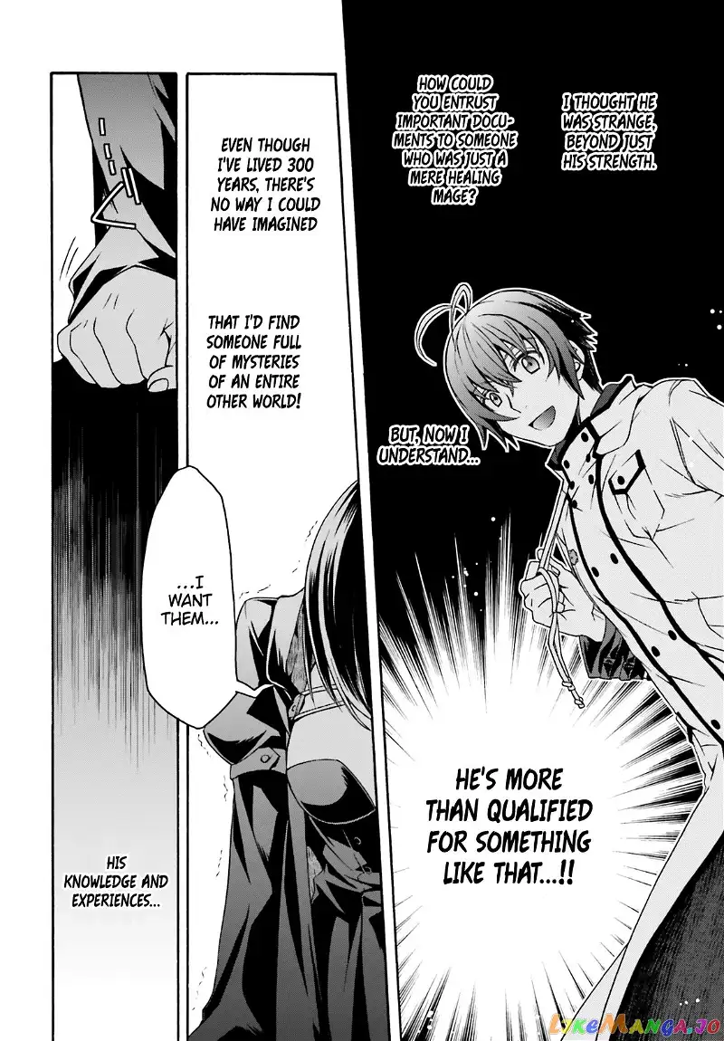 The Wrong Way to use Healing Magic - Chapter 33 - Page 33