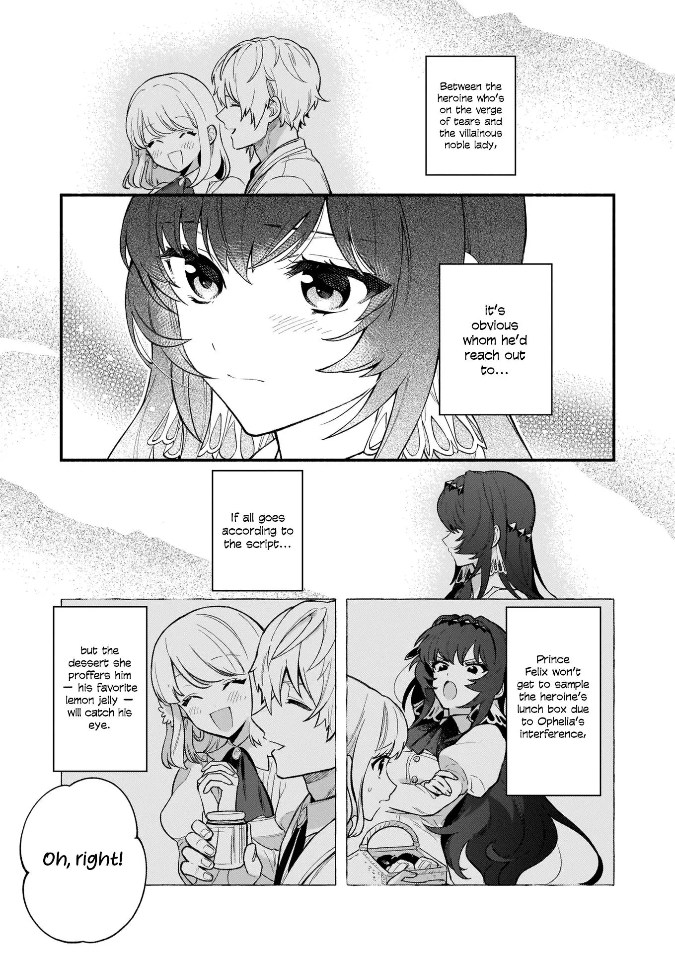 There’s No Such Thing As a Villainess Route? Not in My Book! - Chapter 3 - Page 16