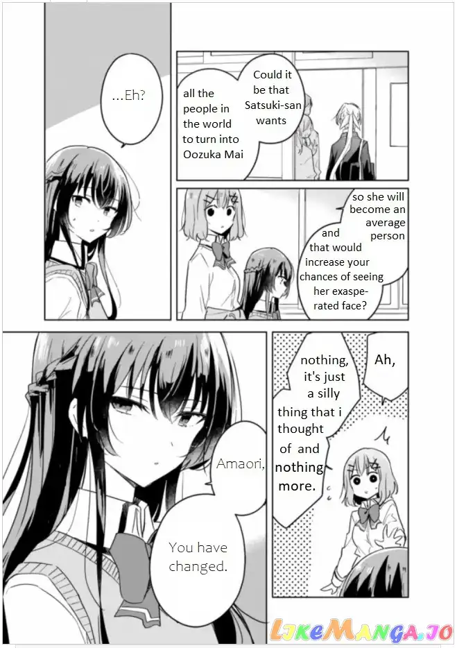 There's No Way I Can Have a Lover! *Or Maybe There Is!? - Chapter 10 - Page 6