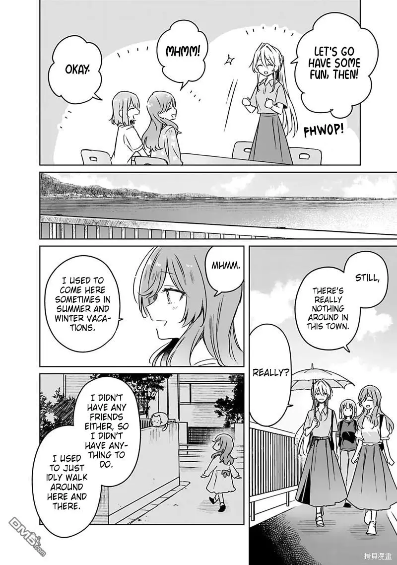 There's No Way I Can Have a Lover! *Or Maybe There Is!? - Chapter 50 - Page 19