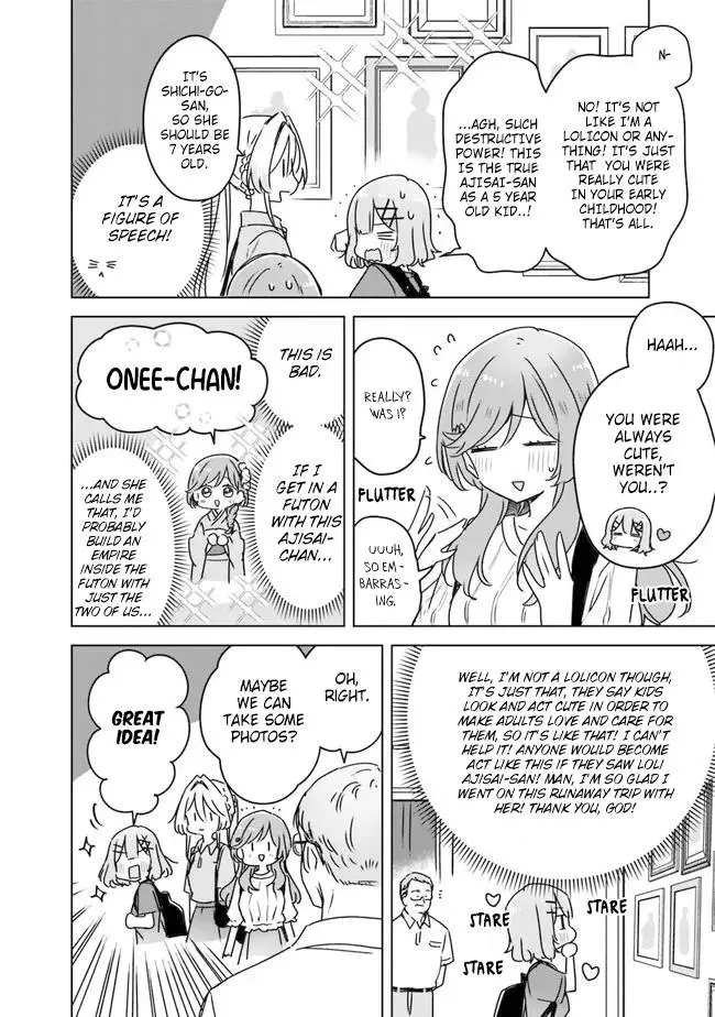 There's No Way I Can Have a Lover! *Or Maybe There Is!? - Chapter 51 - Page 13