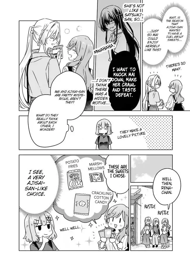 There's No Way I Can Have a Lover! *Or Maybe There Is!? - Chapter 51 - Page 7
