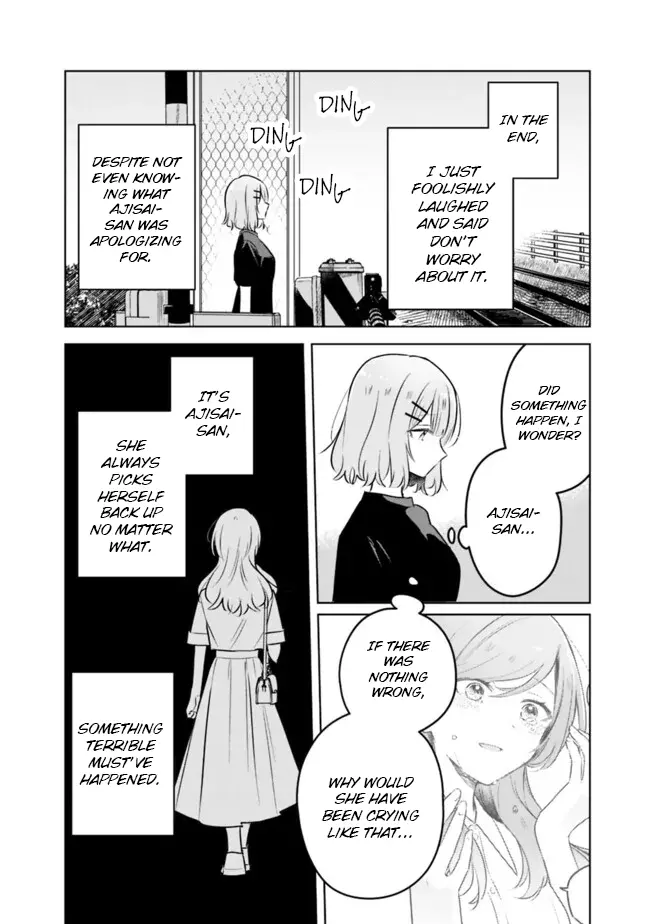 There's No Way I Can Have a Lover! *Or Maybe There Is!? - Chapter 58 - Page 2