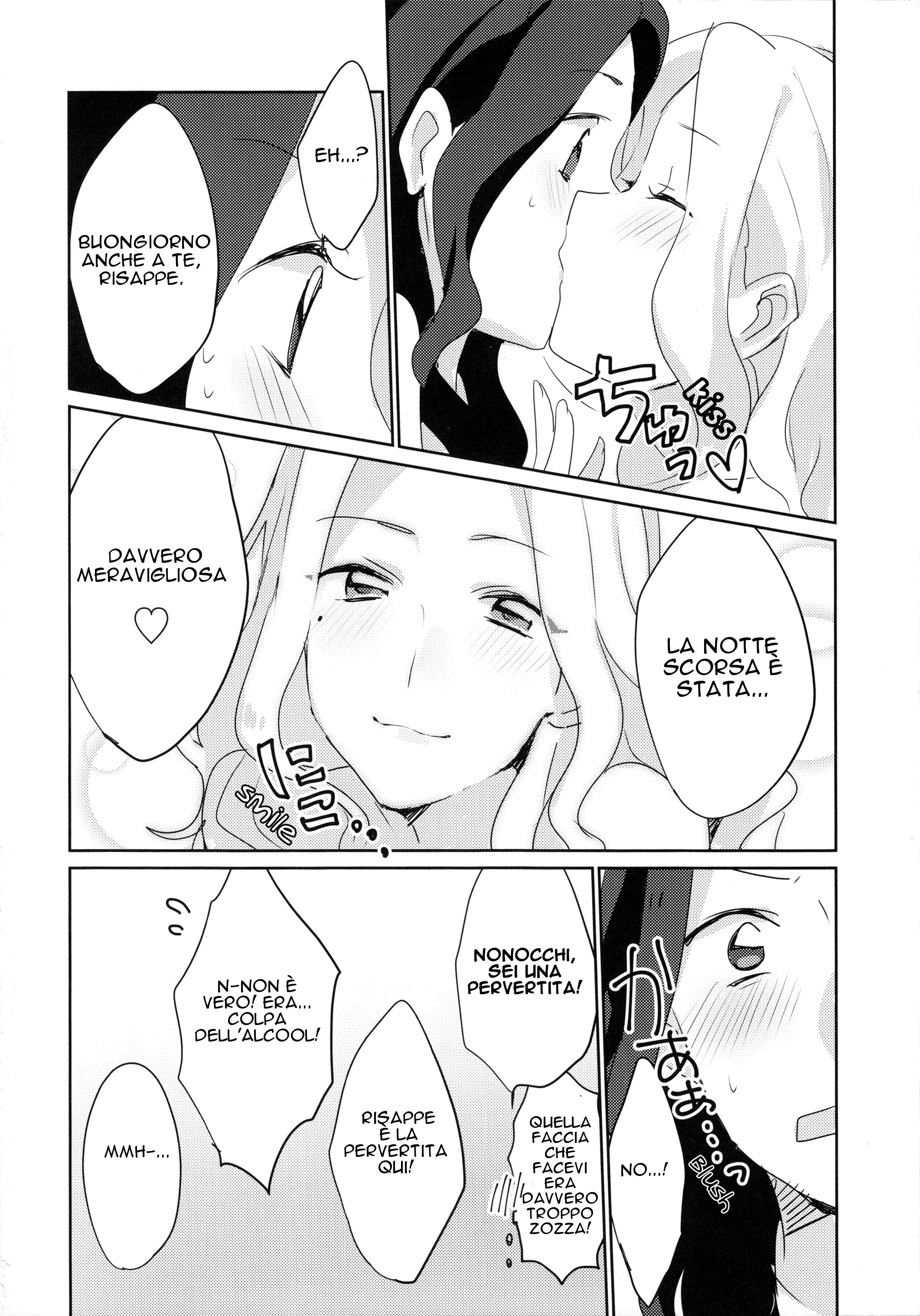 Things have really progressed since that time we got stupidly drunk - Chapter 0 - Page 20