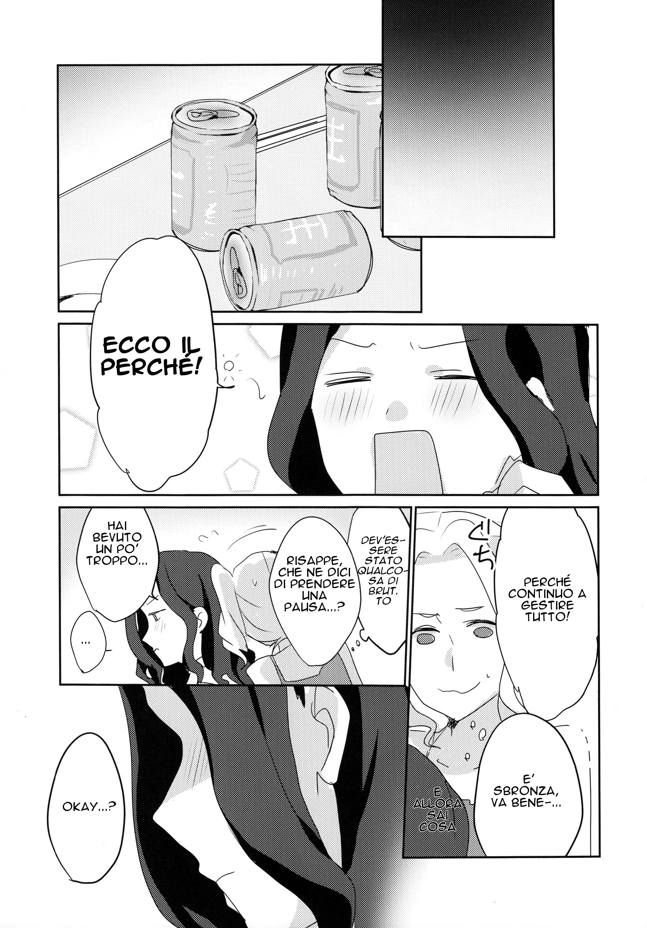 Things have really progressed since that time we got stupidly drunk - Chapter 0 - Page 9