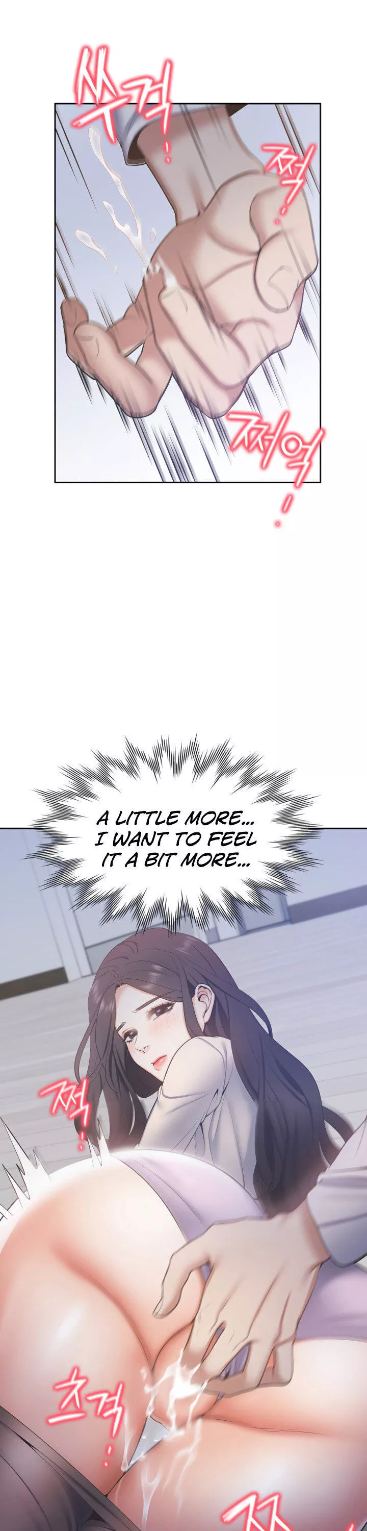 Thirst (18+) - Chapter 2 - Page 26