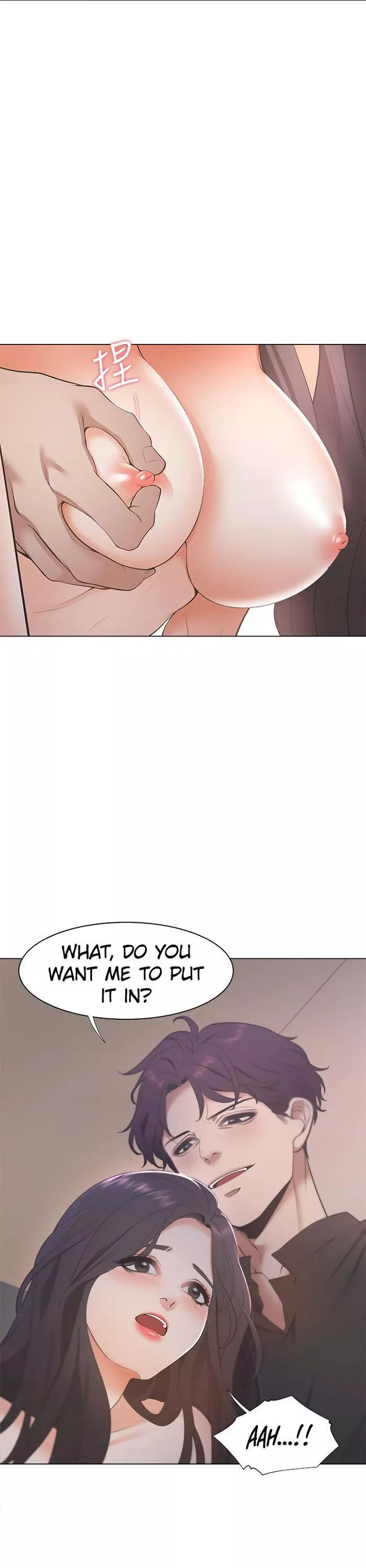Thirst (18+) - Chapter 6 - Page 22