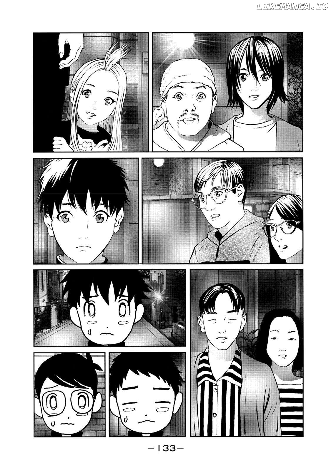 Thunder 3 - Chapter 3 - Page 6
