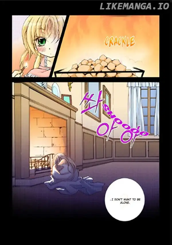 Tiara - Chapter 17 - Page 6