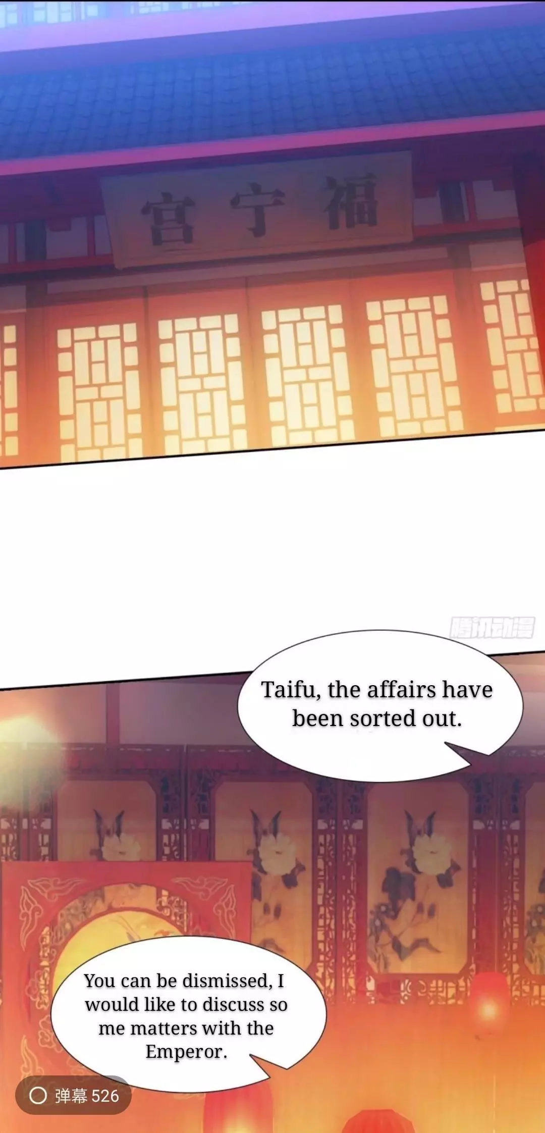 To bully - Chapter 8 - Page 19