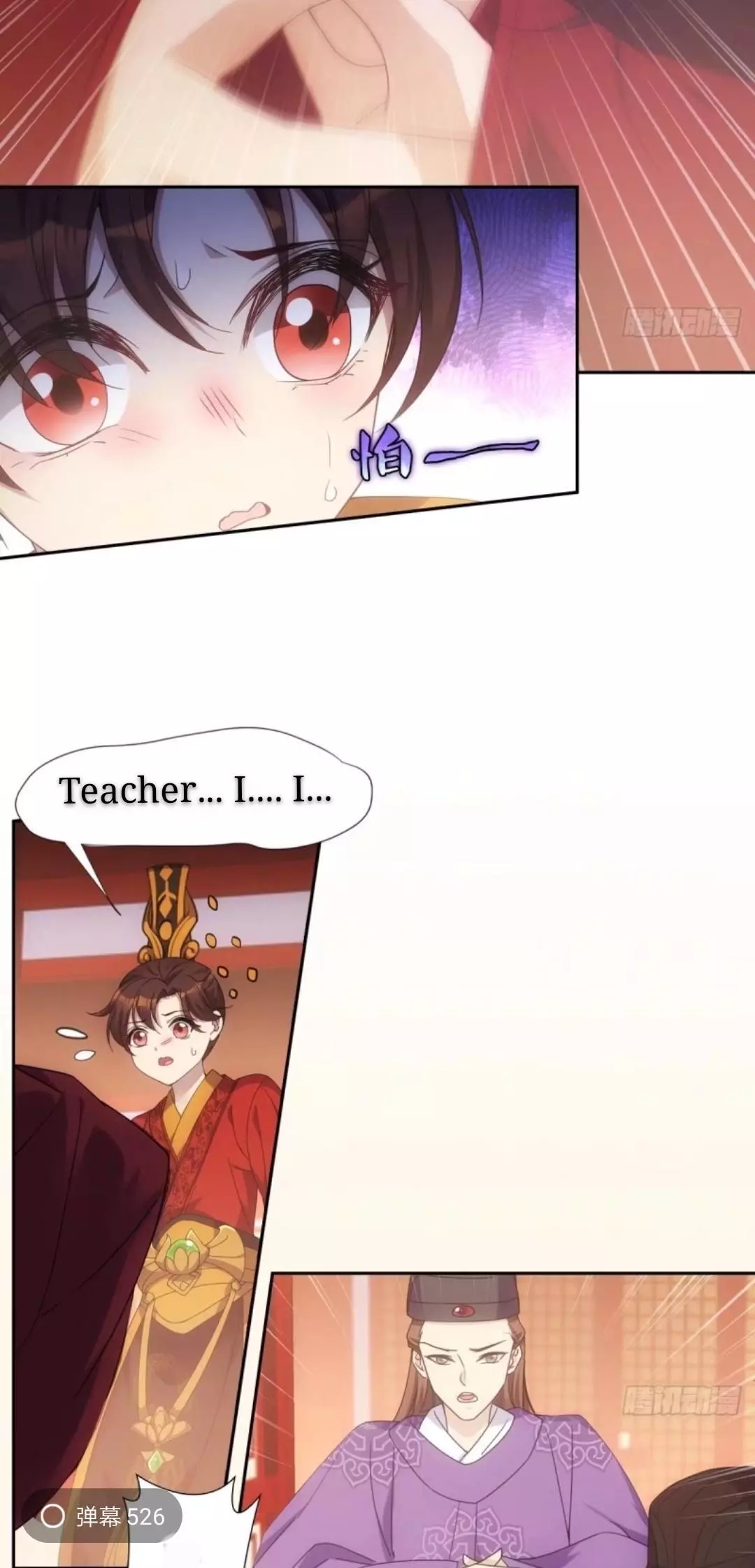 To bully - Chapter 8 - Page 10
