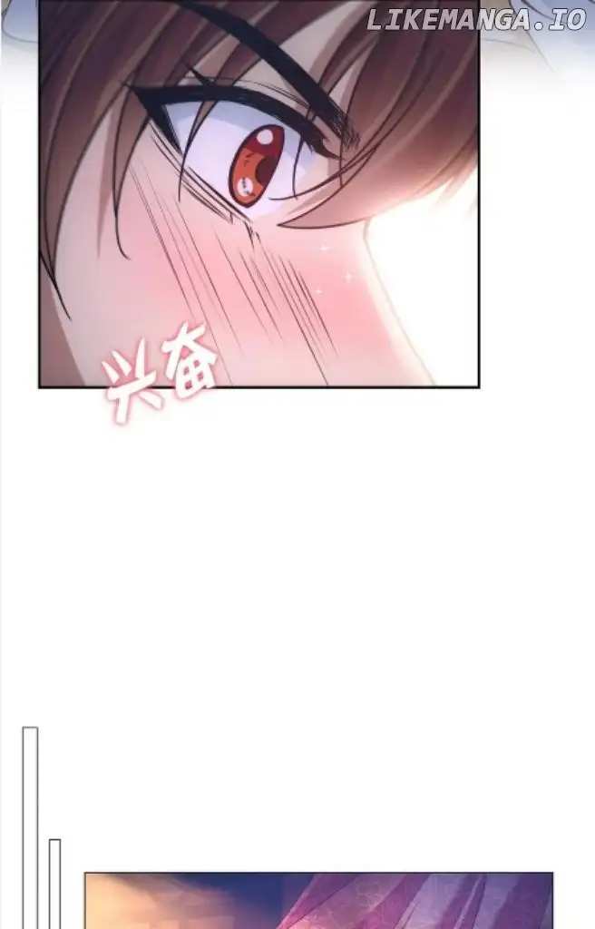 To bully - Chapter 83 - Page 28