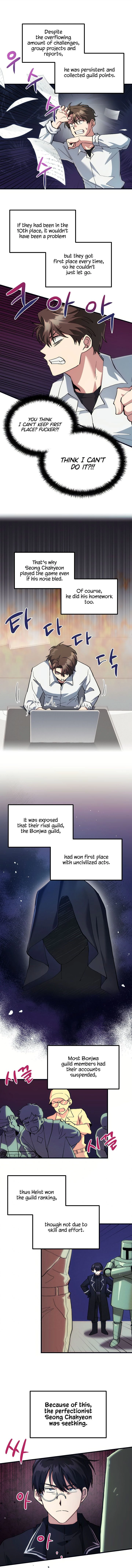 To Level and Chew Up a Newbie - Chapter 7 - Page 4