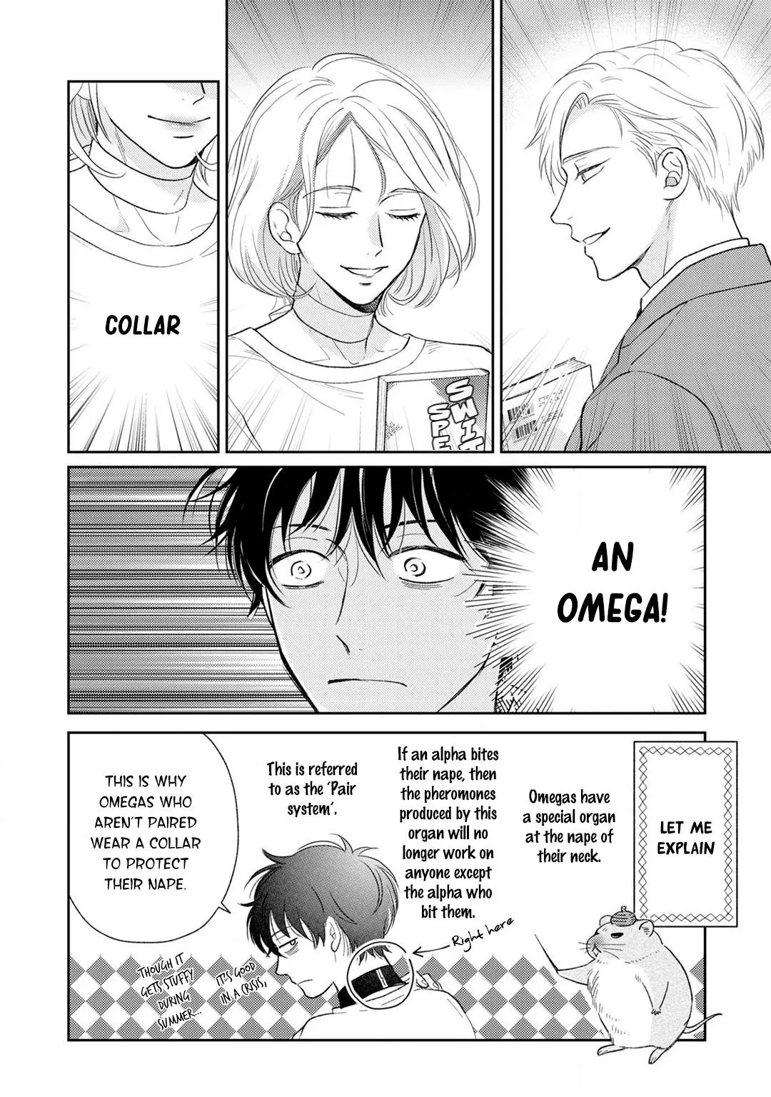 To Make A Delicious Omega Squeak - Chapter 2 - Page 10