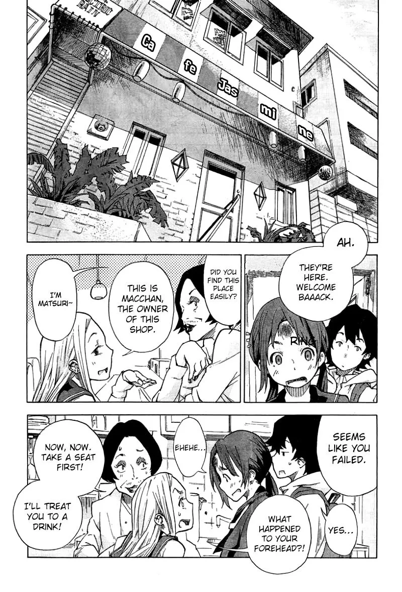 Tokkabu - Chapter 3 - Page 22