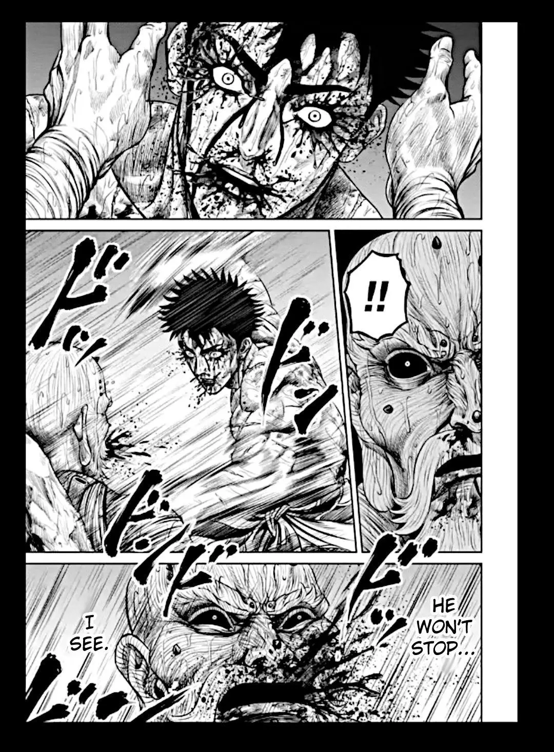 Tokyo Duel - Chapter 16 - Page 5