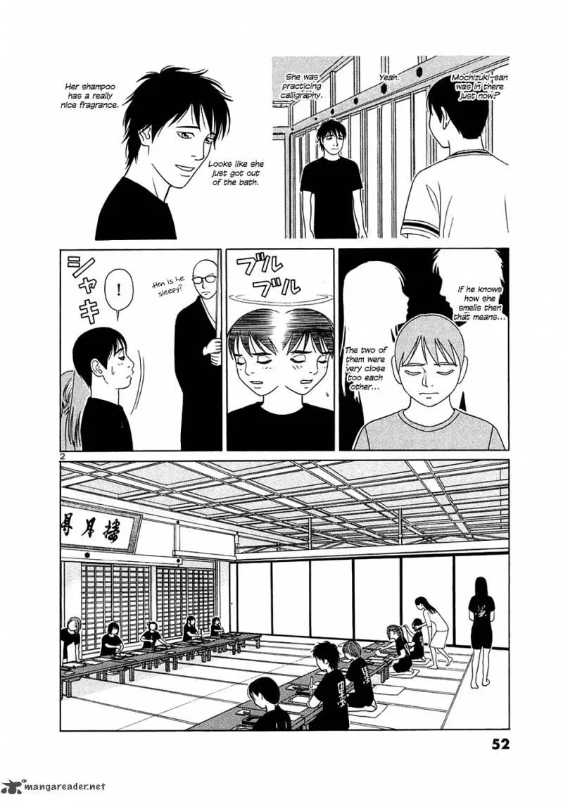 Tomehane! - Chapter 28 - Page 2