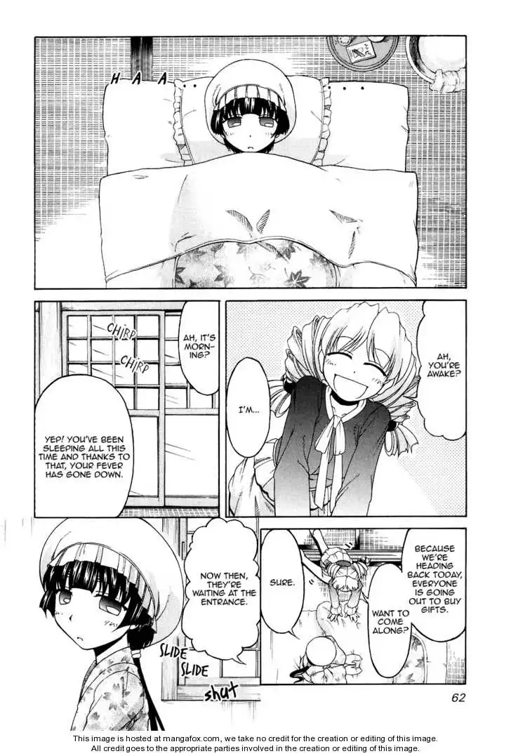 Tona-Gura! - Chapter 44 - Page 4