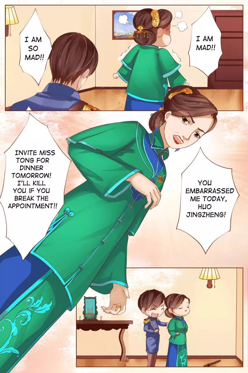 Tong Wan - Chapter 2 - Page 2