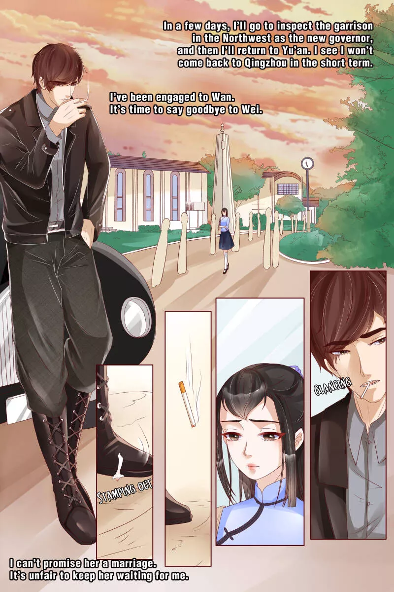 Tong Wan - Chapter 76 - Page 1
