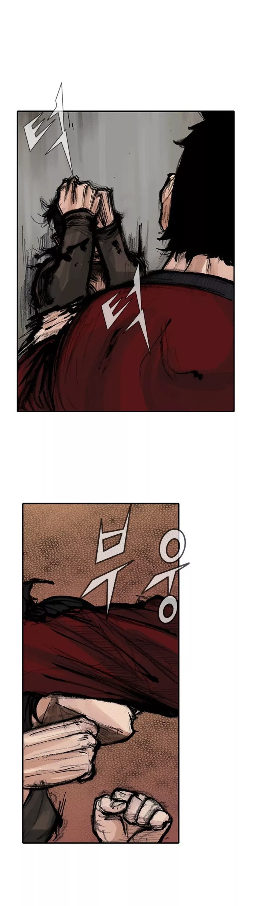 Tong - Chapter 130 - Page 12