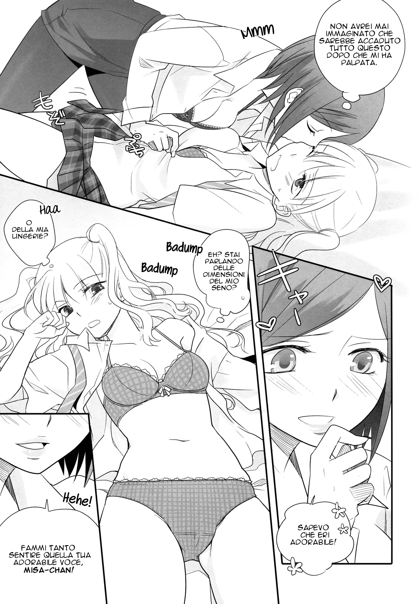 Touch Me - Chapter 1 - Page 16