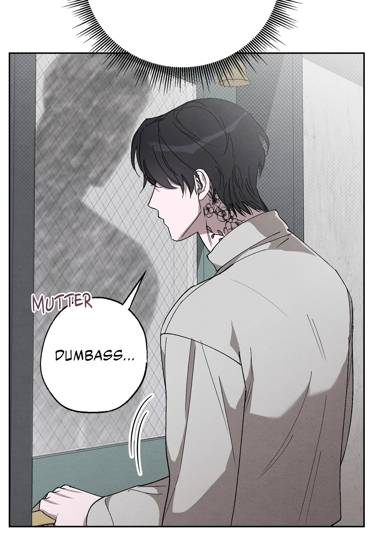 Touch Up - Chapter 7 - Page 86