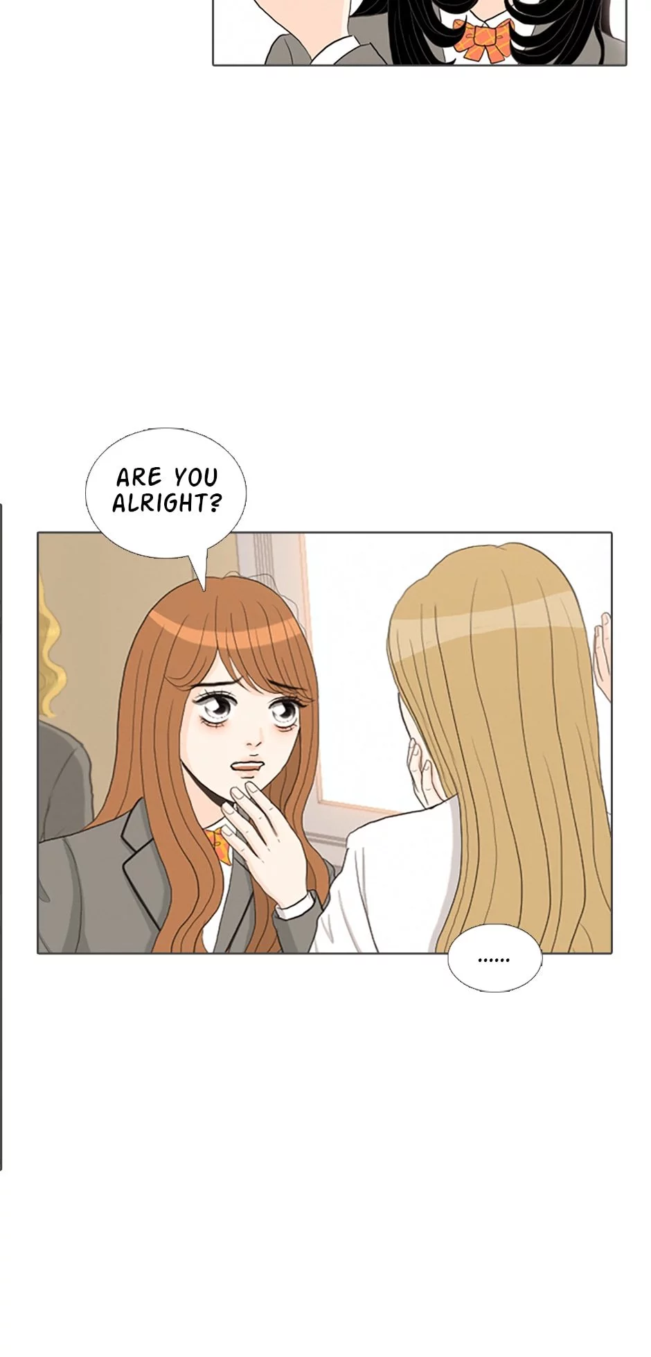 Touch - Chapter 39 - Page 13