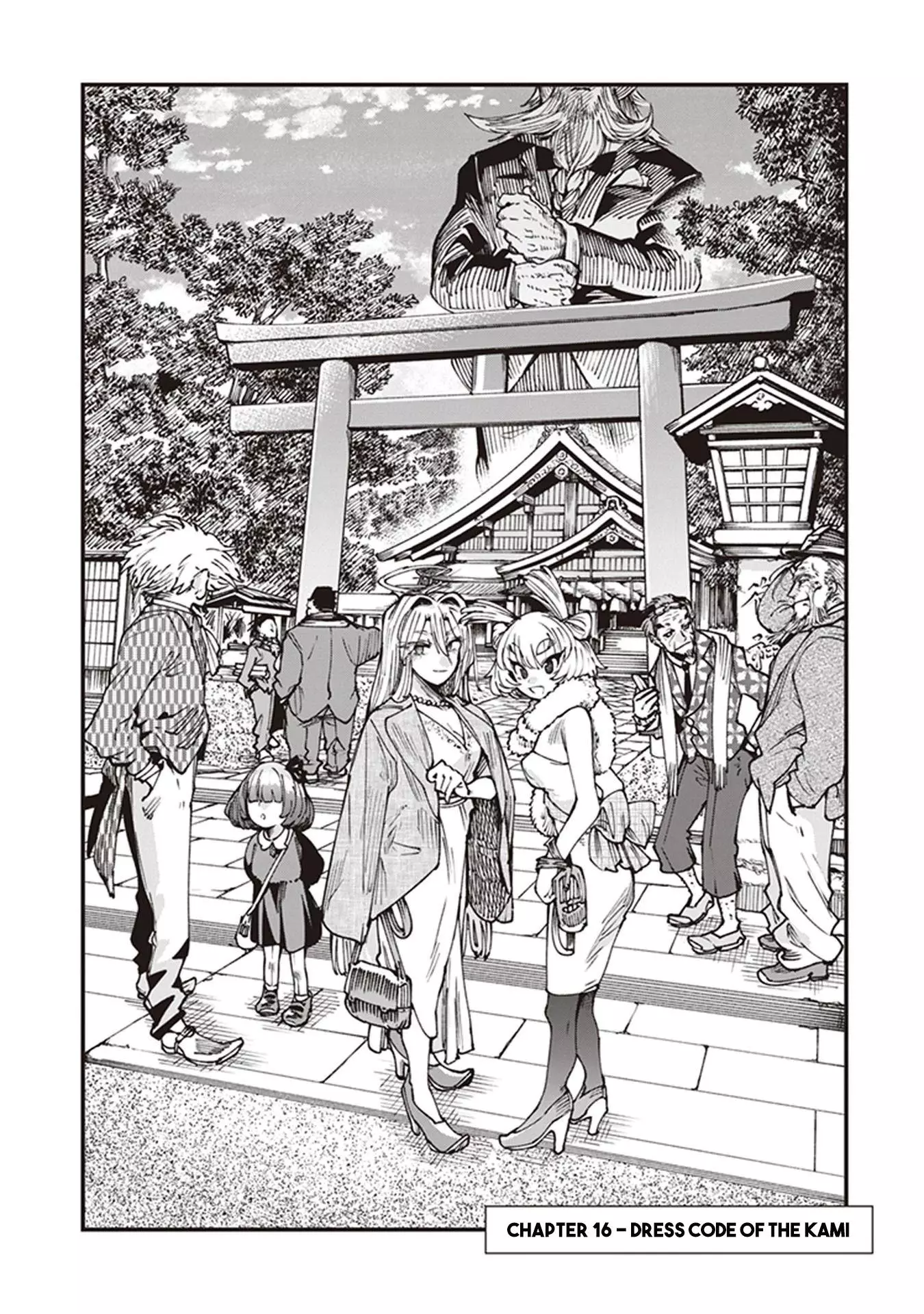 Touge Oni - Chapter 16 - Page 4