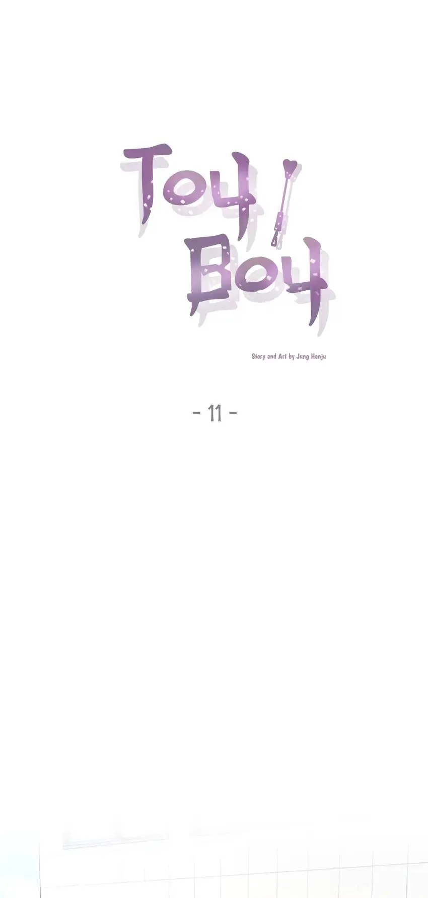 Toyboy - Chapter 11 - Page 1