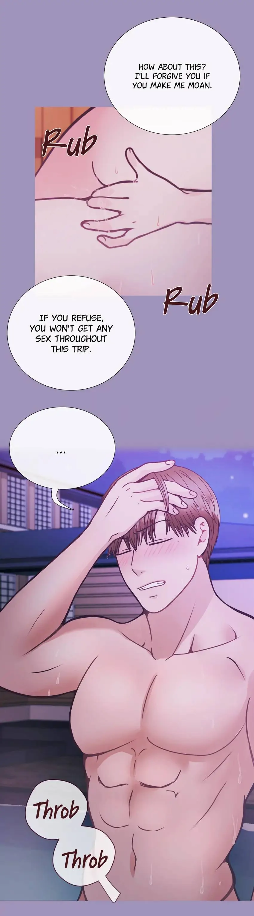 Toyboy - Chapter 14 - Page 17