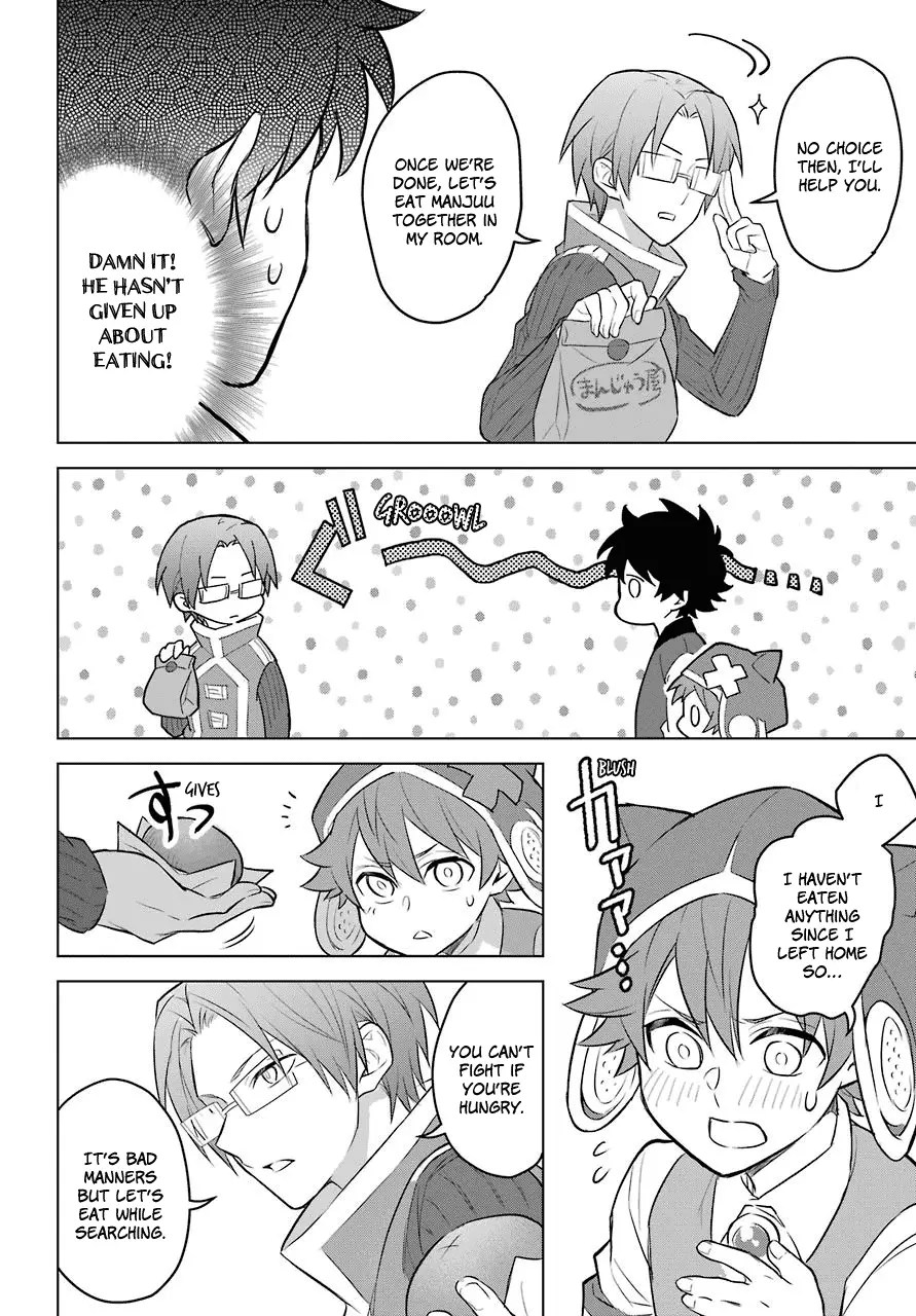 Transferred to another world, but I'm saving the world of an Otome game!? - Chapter 2 - Page 19