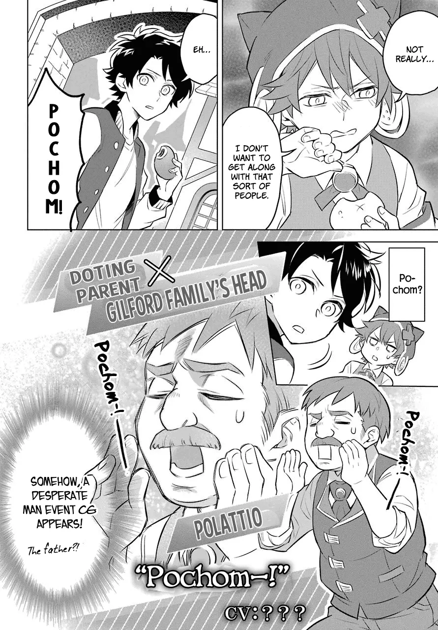 Transferred to another world, but I'm saving the world of an Otome game!? - Chapter 2 - Page 21