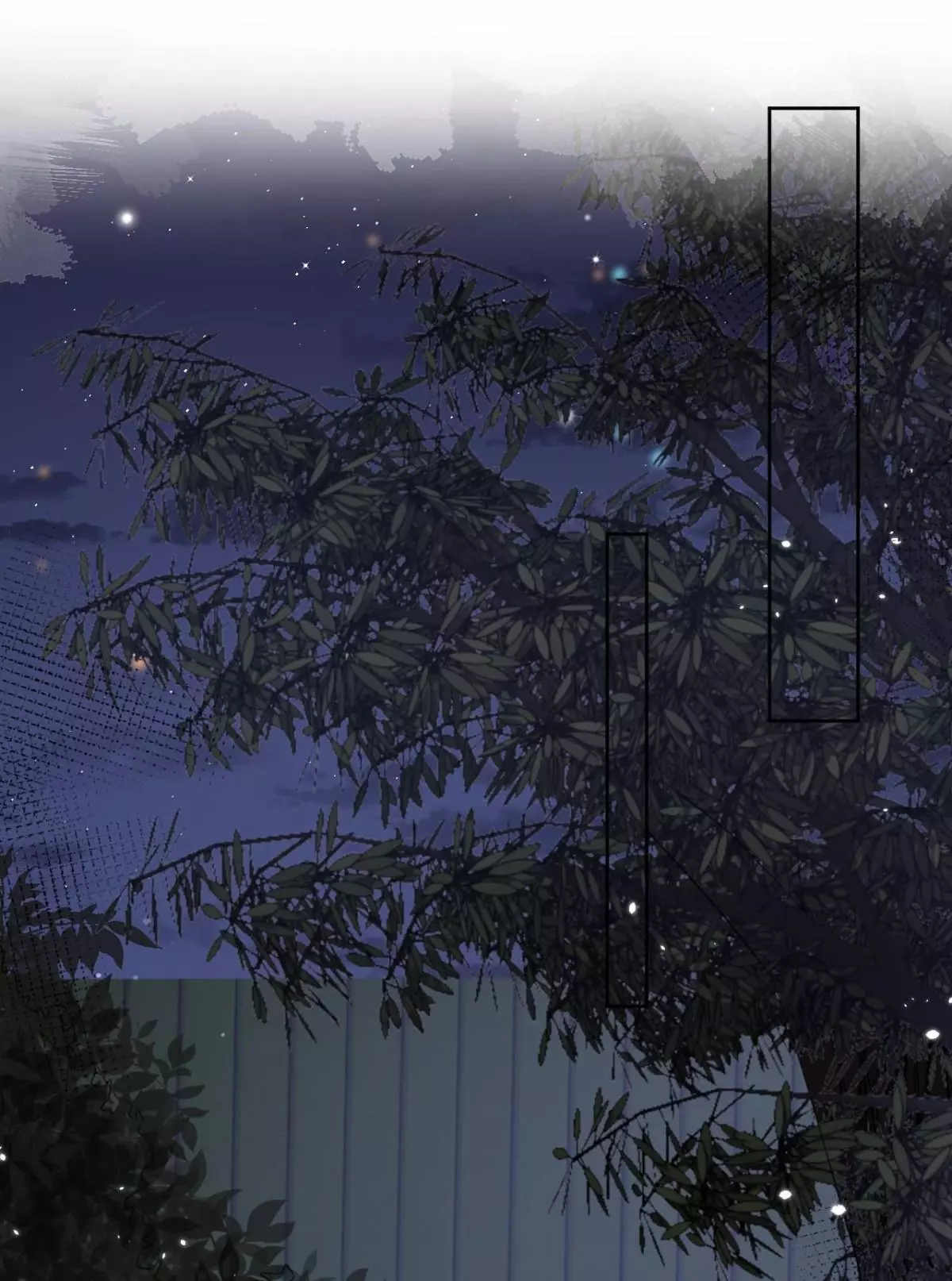 Transmigration Game: This prince is not easy to raise - Chapter 11 - Page 24