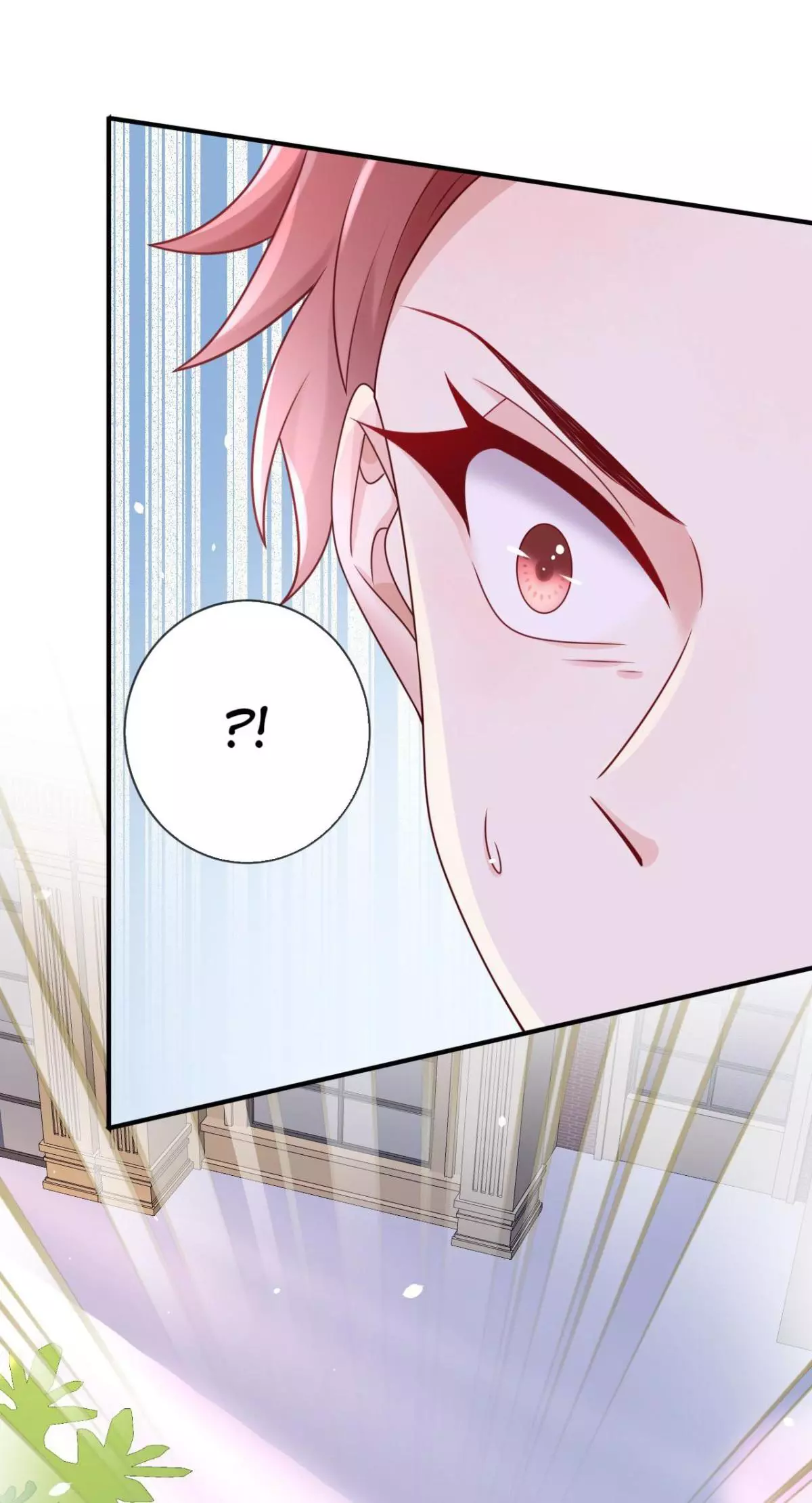Transmigration Game: This prince is not easy to raise - Chapter 15 - Page 14