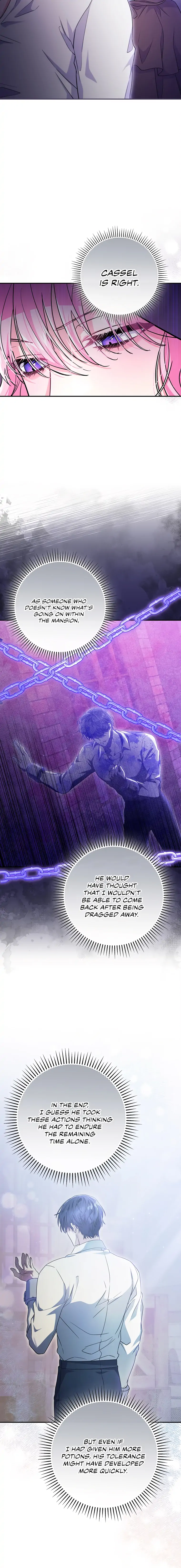 Trapped as an NPC in a Cursed Game [Harper Group Version] - Chapter 22 - Page 4